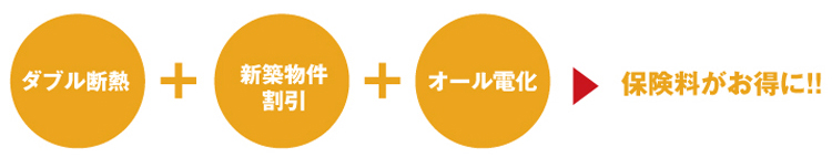 goods01_04